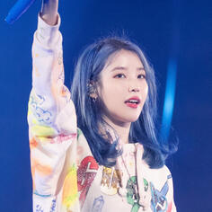 ❤IU❤